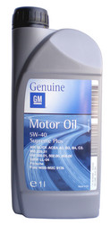     Subaru  Suzuki   General motors Motor Oil SUPREME PLUS  |  1942064