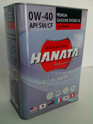     Subaru  Suzuki   Hanata     GX 0W40, 4   |  0G0404