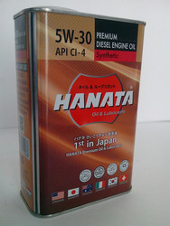     Subaru  Suzuki   Hanata     DX 5W30, 1   |  0D5301