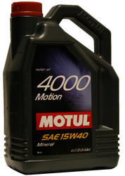     Subaru  Suzuki   Motul 4000 Motion  |  100294