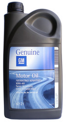     Subaru  Suzuki   General motors Motor Oil Semi Synthetic  |  1942044