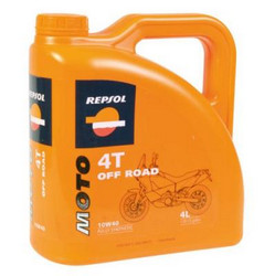     Subaru  Suzuki   Repsol Moto OFF ROAD 4T  |  6017R