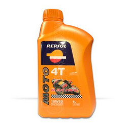     Subaru  Suzuki   Repsol Moto Racing 4T  |  6014R