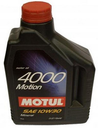     Subaru  Suzuki   Motul 4000 Motion  |  100333