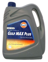     Subaru  Suzuki   Gulf Max Plus 15W-40  |  8717154951899