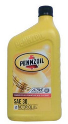     Subaru  Suzuki   Pennzoil Motor Oil HD SAE 30  |  071611935395