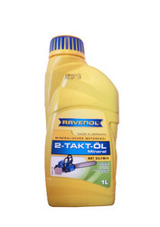     Subaru  Suzuki   Ravenol  2- 2-Taktoel NOT SELFMIX (1)  |  4014835728714