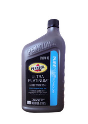     Subaru  Suzuki   Pennzoil Ultra Platinum Full  |  071611008747