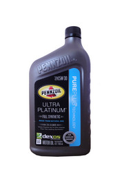     Subaru  Suzuki   Pennzoil Ultra Platinum Full  |  071611008921