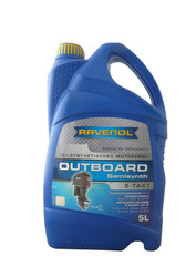     Subaru  Suzuki   Ravenol  2 . Outboardoel 2T teilsynth. ( 5) new  |  4014835728356