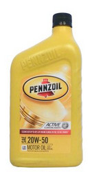     Subaru  Suzuki   Pennzoil Motor Oil SAE 20W-50  |  071611935692