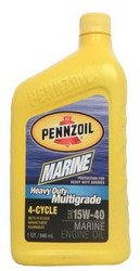     Subaru  Suzuki   Pennzoil Marine Heavy Duty Multigrade 4-Cycle SAE 15W-40  |  071611917452