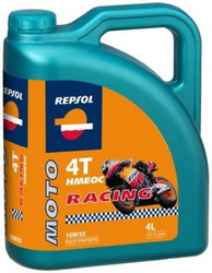     Subaru  Suzuki   Repsol Moto Racing HMEOC 4T  |  6011R