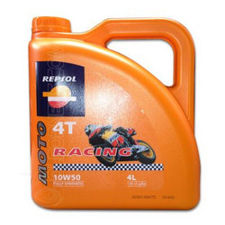     Subaru  Suzuki   Repsol Moto Racing 4T  |  6015R