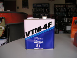      SUBARU SUZUKI: Honda  VTM-4F Diferential Fluid Ultra ,  |  082009003