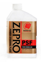     SUBARU SUZUKI: Idemitsu   Zepro PSF 0.5 ,  |  1646059