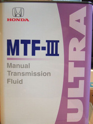      SUBARU SUZUKI: Honda  MTF-III Ultra ,  |  0826199964