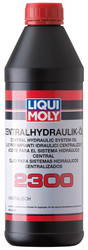      SUBARU SUZUKI: Liqui moly   Zentralhydraulik-Oil 2300 ,  |  3665