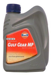      SUBARU SUZUKI: Gulf  Gear MP 85W-140 ,  |  8717154952360