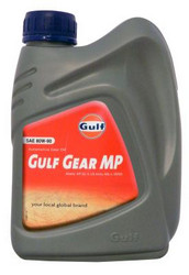      SUBARU SUZUKI: Gulf  Gear MP 80W-90 ,  |  8717154952339